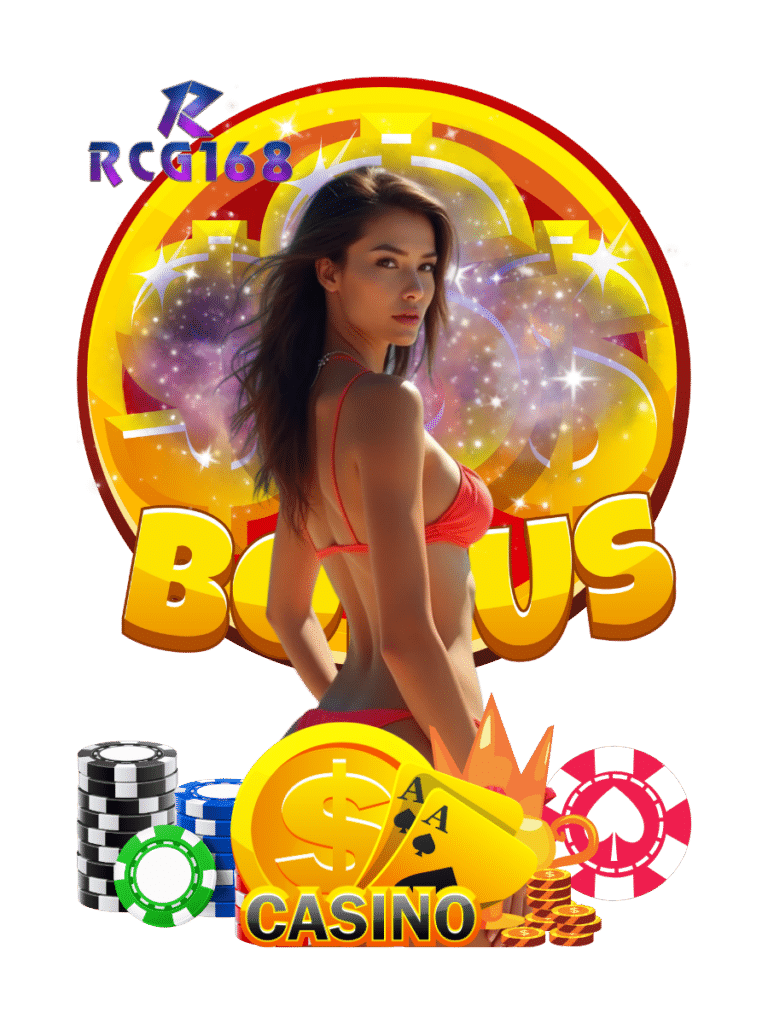 rcg168 เว็บตรง
